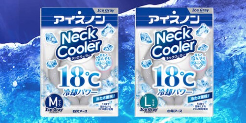 �A�C�X�m��