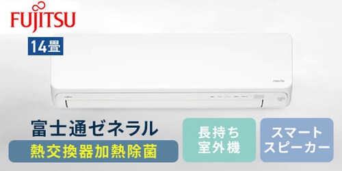 �G�A�R�� 18��