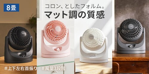 �T�[�L�����[�^�[ �}�J�����^ 8��