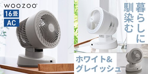 �T�[�L�����[�^�[ 16��