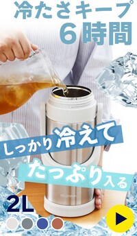 �X�|�[�c�W���O 2L