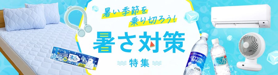 ΍ObYW
