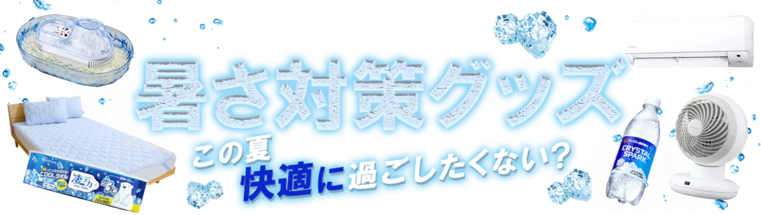 ΍ObYW