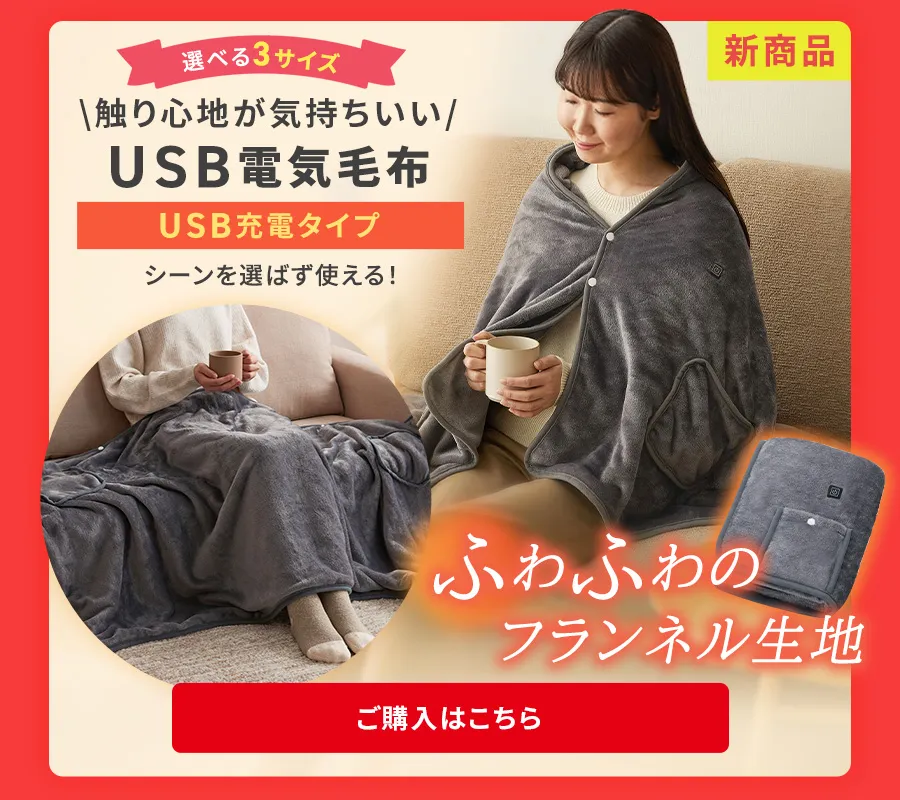 USBdCѕz
