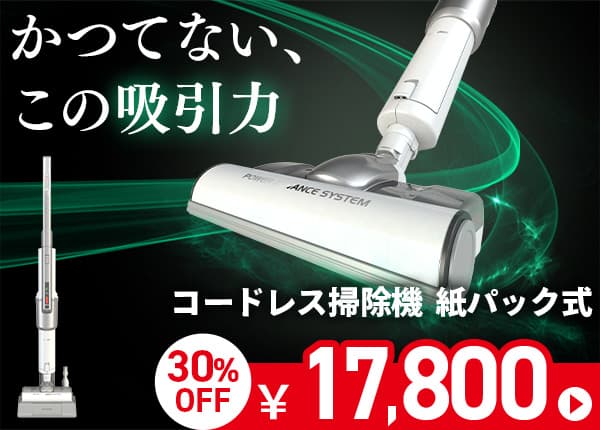 |@ R[hX pbN  [dX^ht SBD-92P-S Vo[