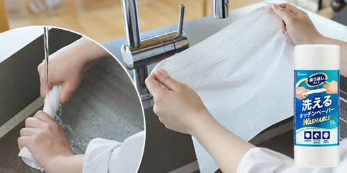 �y6�Z�b�g�z�􂦂�L�b�`���y�[�p�[