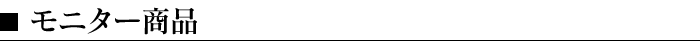 j^[i