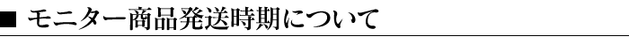 j^[iɂ