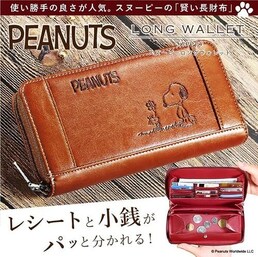 �`�F���W���O �}�C ���C�t �V�[���摜