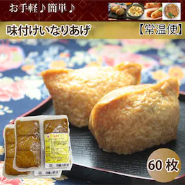 KOREZO �V�[���摜
