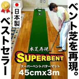 �p�^�[�}�b�g�H�[ �V�[���摜