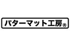 �p�^�[�}�b�g�H�[ ���S