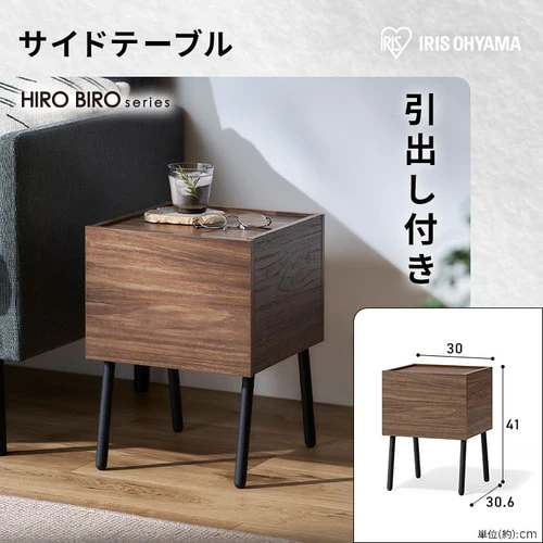 �T�C�h�e�[�u��