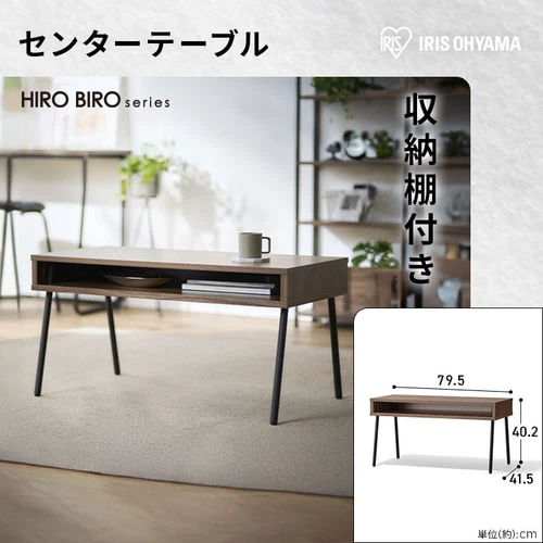 �Z���^�[�e�[�u��