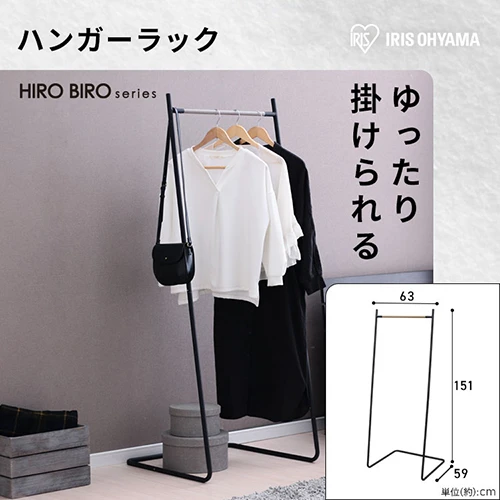 �n���K�[���b�N