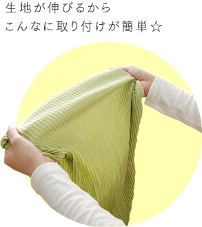 簡単3ステップ