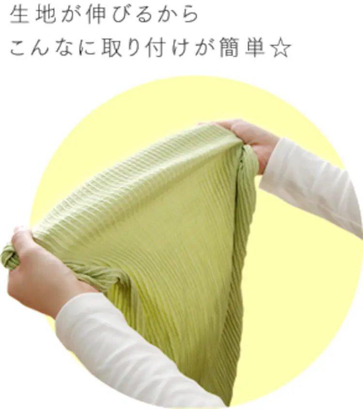 簡単3ステップ
