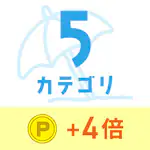X^v