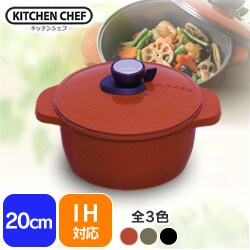 KITCHEN CHEF  20cm