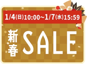 �V�t�Z�[��