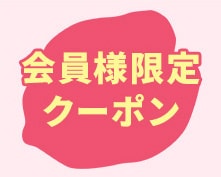 N[|