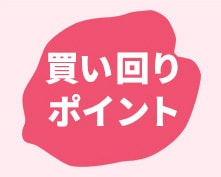 |Cg