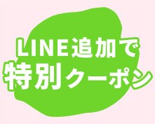 LINEo^