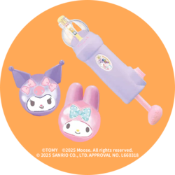 �T�����I