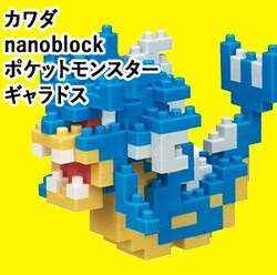 nanoblock |PbgX^[ MhX