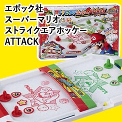 �G�|�b�N�� �X�[�p�[�}���I �X�g���C�N�G�A�z�b�P�[ATTACK