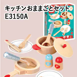 �J���_ �L�b�`�����܂܂��ƃZ�b�g