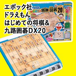 �G�|�b�N�� �h�������� �͂��߂Ă̏�������H�͌�DX20 