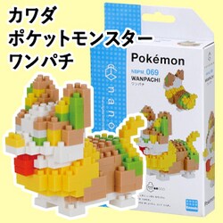 �J���_ �|�P�b�g�����X�^�[ �����p�`