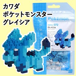 �J���_ �|�P�b�g�����X�^�[ �O���C�V�A