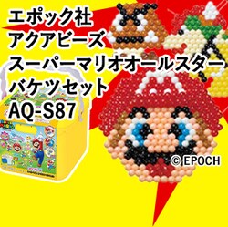 ANAr[Y X[p[}II[X^[oPcZbg