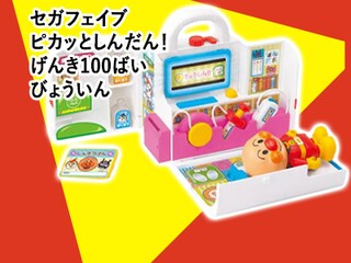 sJbƂ񂾂 100΂т傤