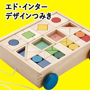 �G�h�E�C���^�[ �f�U�C���݂�