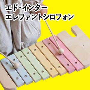 �G�h�E�C���^�[ �G���t�@���g�V���t�H��