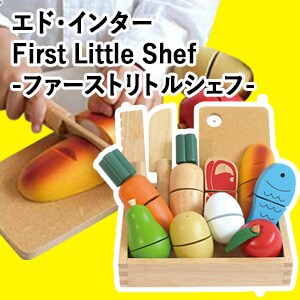 �G�h�E�C���^�[ �t�@�[�X�g���g���V�F�t