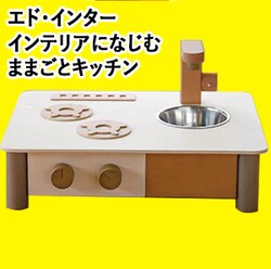 GhEC^[ CeAɂȂ ܂܂ƃLb`