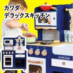 �J���_ �f���b�N�X�L�b�`��