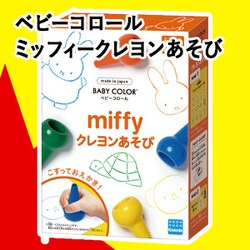 �x�r�[�R���[�� �~�b�t�B�[�N������������