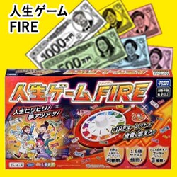 �l���Q�[�� FIRE