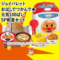 ͂łŁ C100΂SPaHZbg