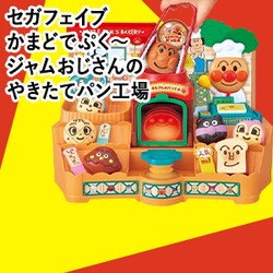 ZKt@Cu ܂ǂłՂ` Ŵ₫ăpH