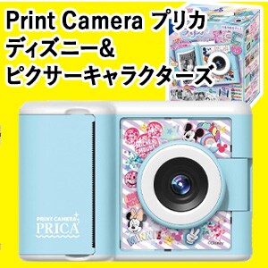PrintCamera �v���J �f�B�Y�j�[���s�N�T�[�L�����N�^�[�Y