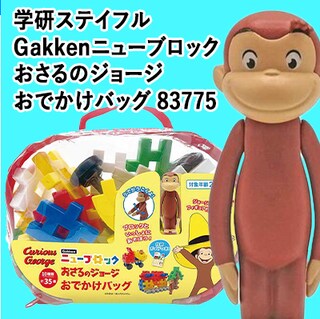 Gakkennj[ubN ̃W[W łobO