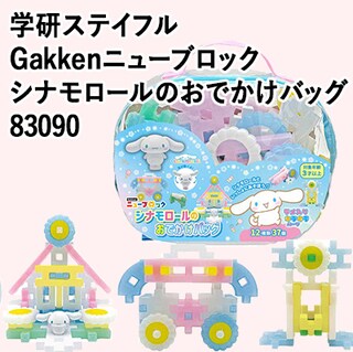 Gakkenj[ubN Vi[̂łobO