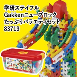 �w���X�e�C�t�� Gakken�j���[�u���b�N �����Ղ�o���G�e�B�Z�b�g