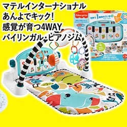 }eC^[iVi ŃLbNI oň4WAY oCKEsAmW